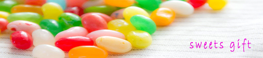 sweets gift